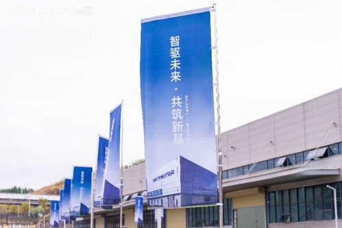 靖竏科技柳州工厂正式动工，首驱科技驱动年产能150万台新纪元